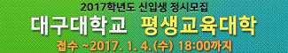mintvbanner