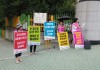 천성중학교 급식노동자 해고에 항의하는 여성노조