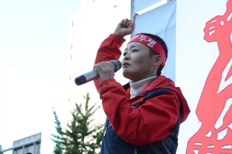 이영주 민주노총 사무총장