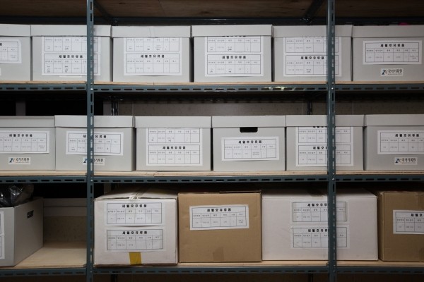  ▲ 안산 분향소 측면 컨테이너에 보관되는 유류품 상자