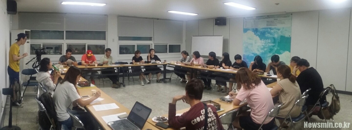 ▲3일 민주노총 대구본부에서 3차 연속집담회가 열렸다.
