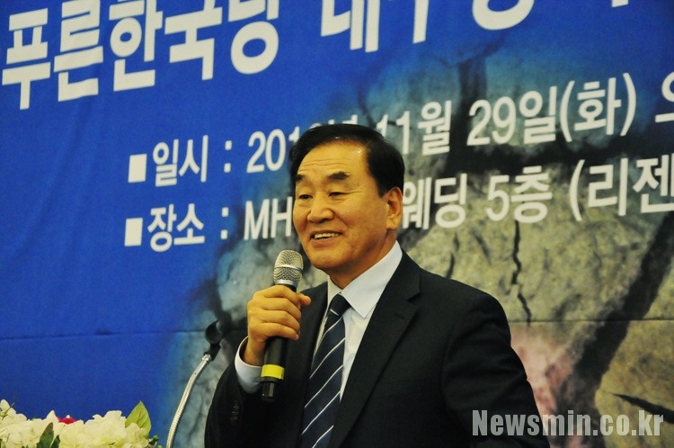 ▲이재오 늘푸른한국당 공동창당준비위원장이 축사를 하고 있다.