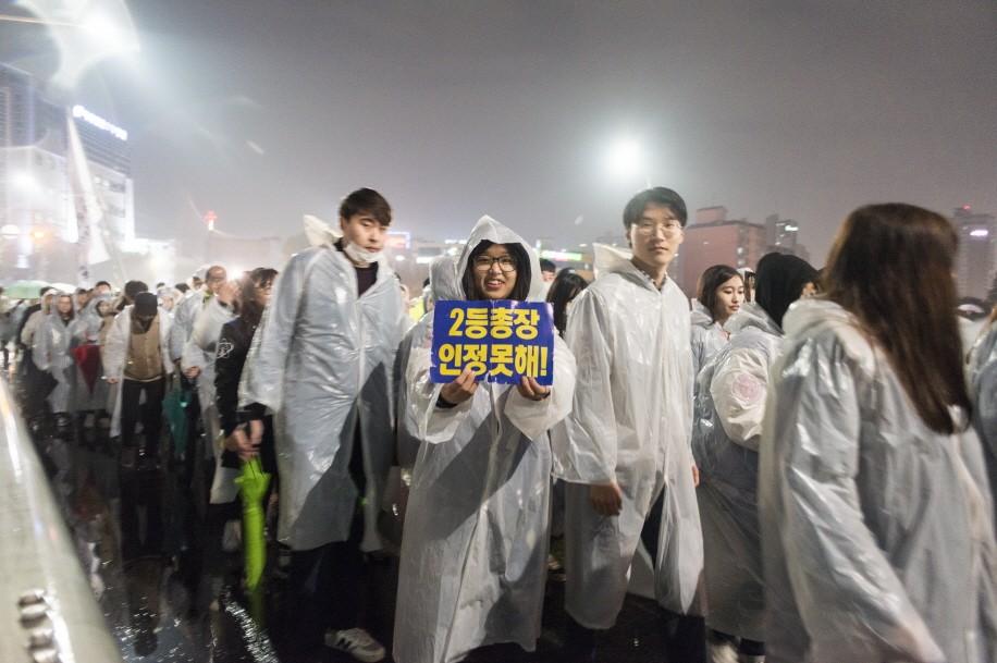 ▲11월 18일 박근혜 퇴진 경북대 학생총회 [사진=김도균]