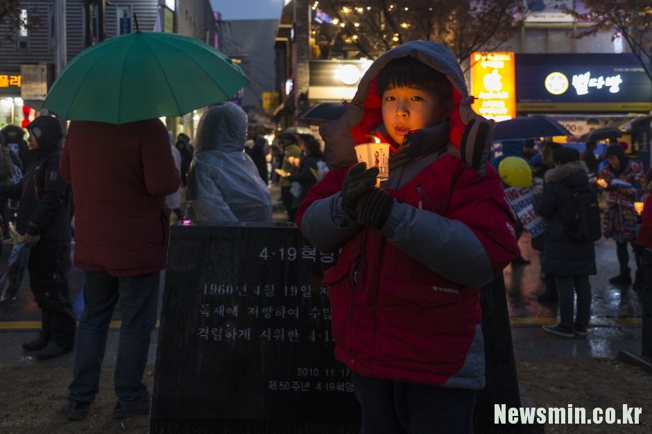 ▲11월 26일 박근혜 퇴진 4차 대구시국대회 [사진=김도균]