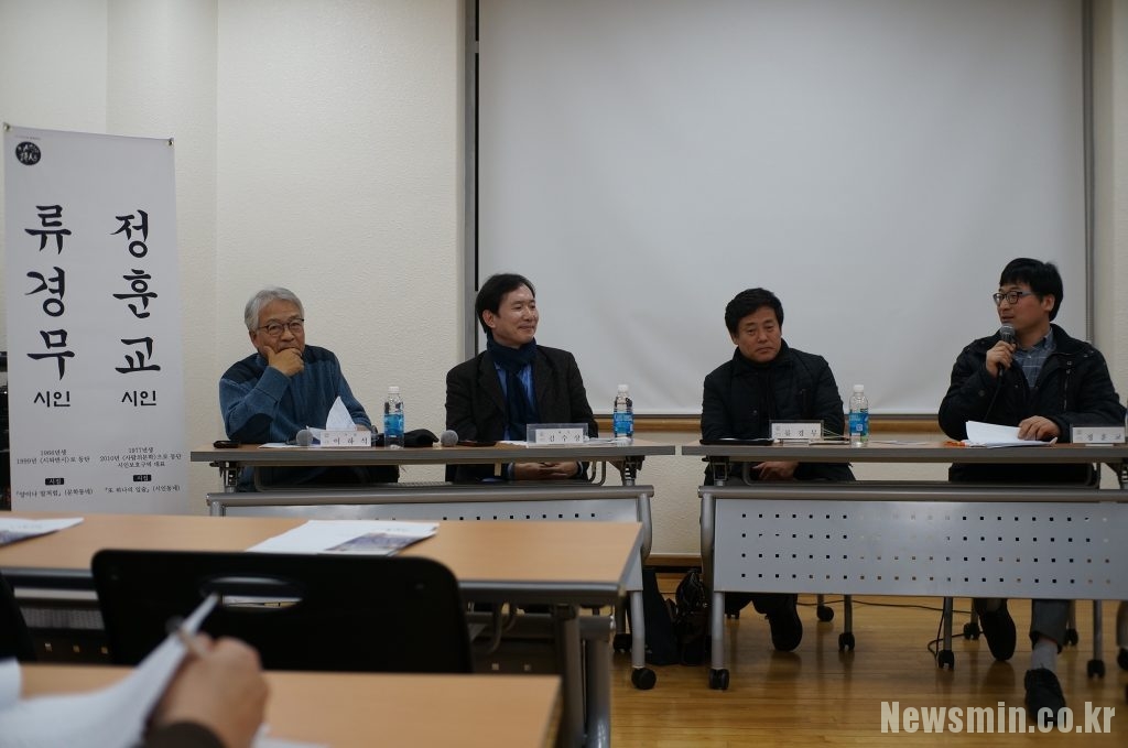 2016.12.05. '저녁의 시인들" - 이하석, 김수상, 류경무, 정훈교 시인(왼쪽부터)