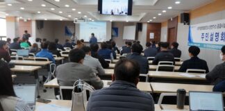 대구열병합발전소 천연가스공급시설